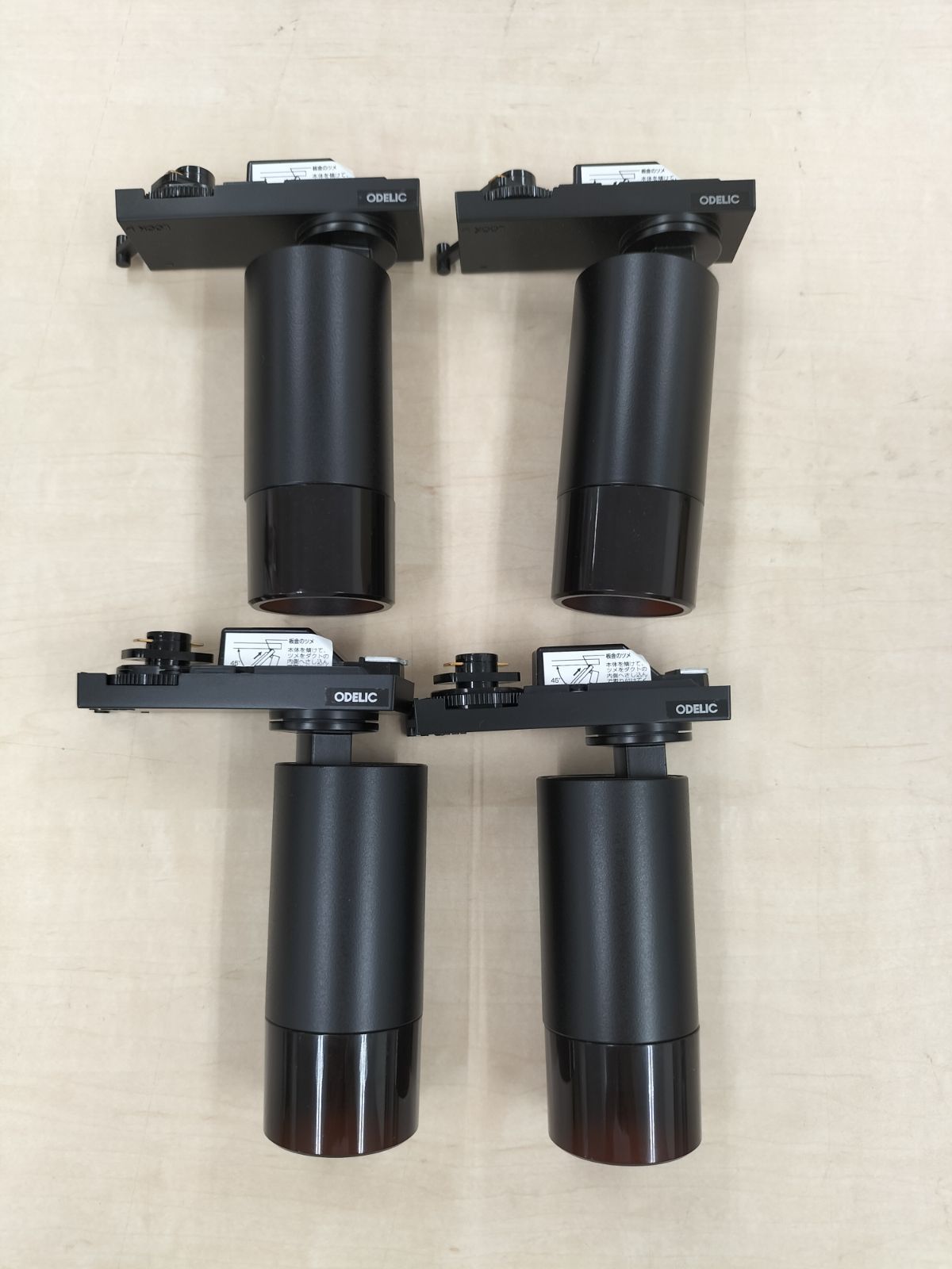 ODELIC スポットライト ダクトレール用LED照明4点 OS256662R モデルルーム H-2507TL1