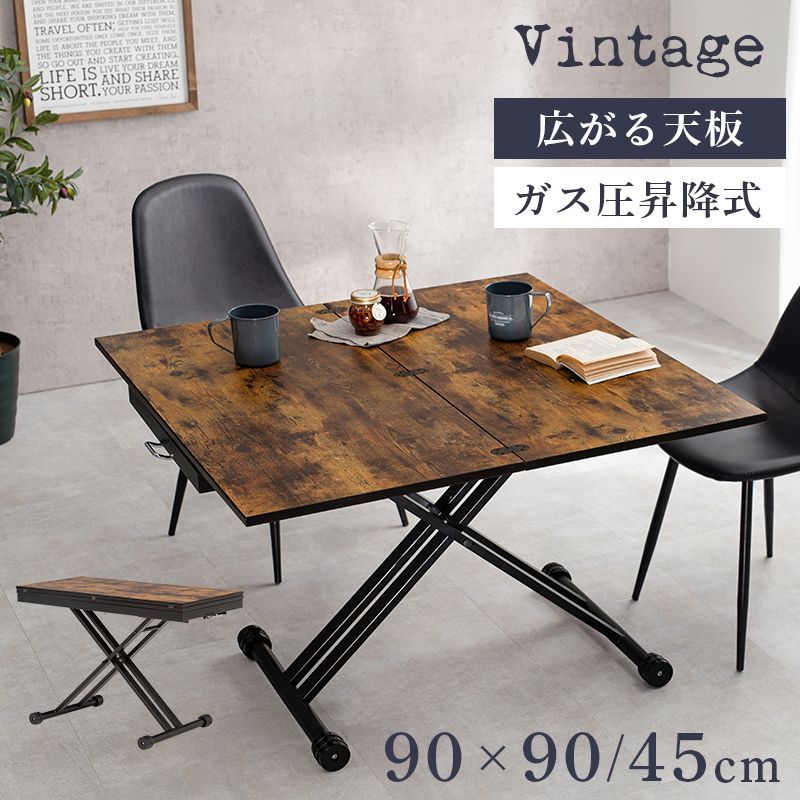 内田鋼一 鉄錆膳（大）40cm角 内田鋼一│鉄錆膳・