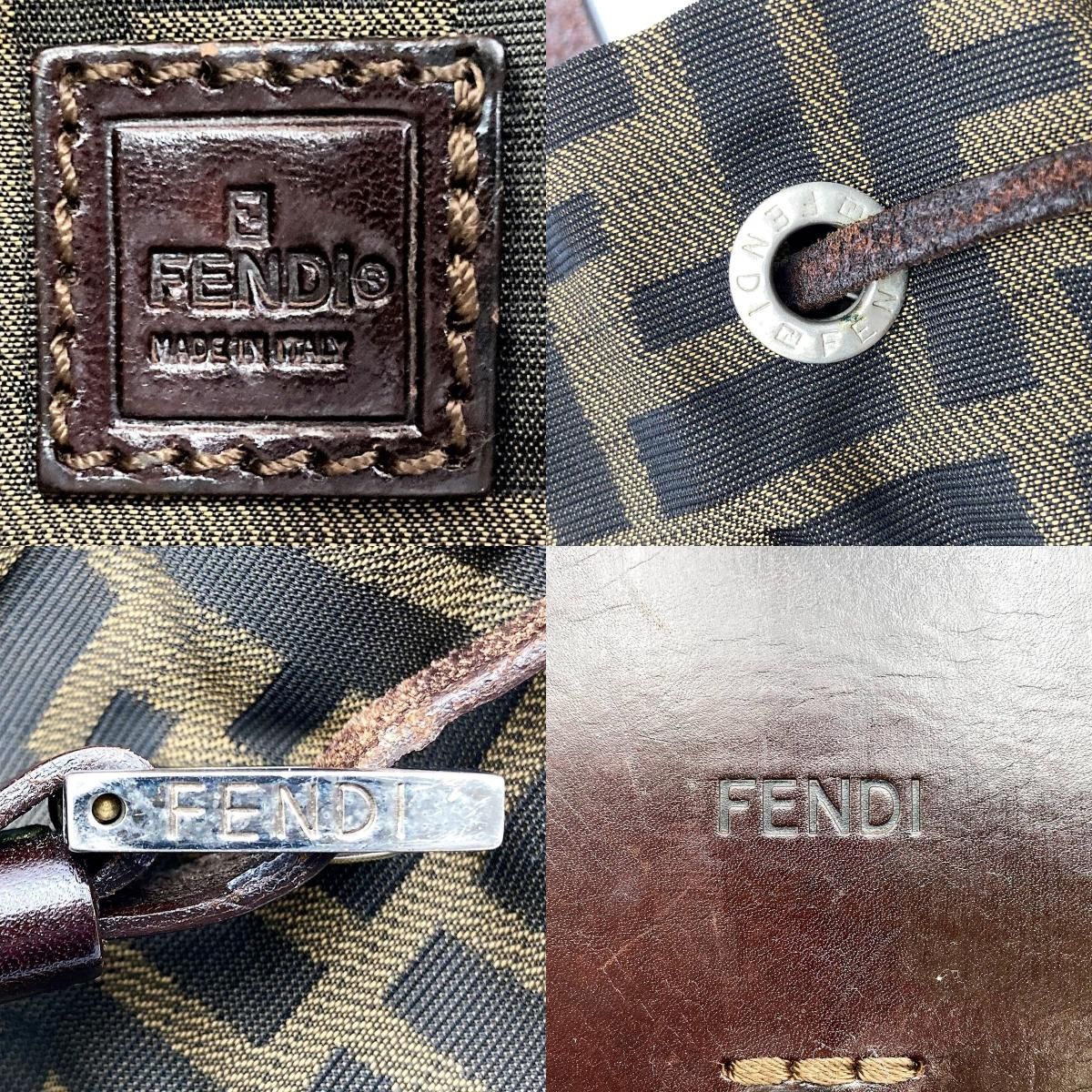 セール FENDI フェンディ リュック デイパック バッグ ズッカ ブラウン 