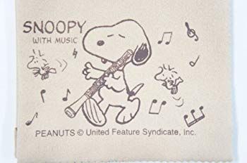 (未使用･未開封品)　SNOOPY with Music SCLOTH-OB　スヌーピーとオーボエ柄　エグゼクティブ・ラグジュアリー・クロス p1m72rm 未使用・未開封品) SNOOPY with Music SCLOTH-OB スヌーピーとオーボエ