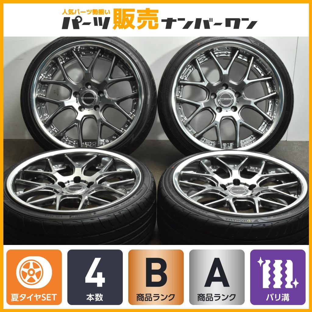 ウーパーさま専用 ハーレー用パーツ カスタムパーツの通信販売 ネオファクトリー