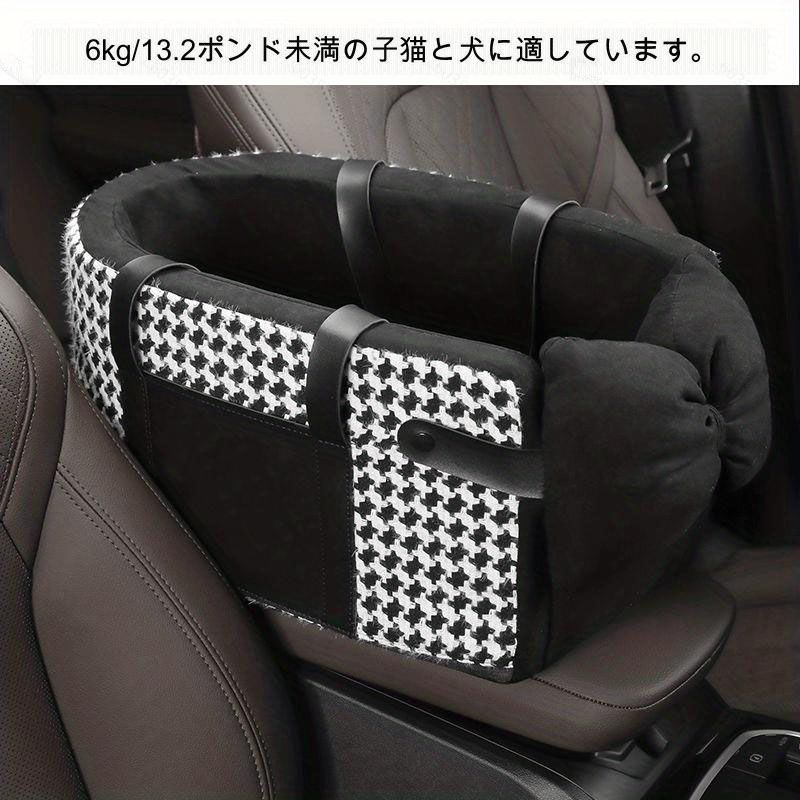 車用 車用ベッド