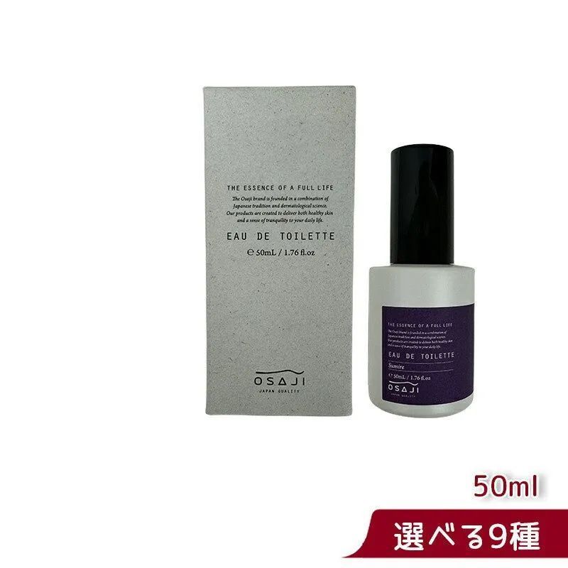 アシェットアロマオイル&ブレンドオイル28本＋2本おまけ アシェット