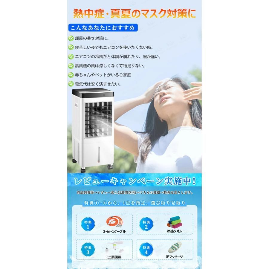 静音 小型