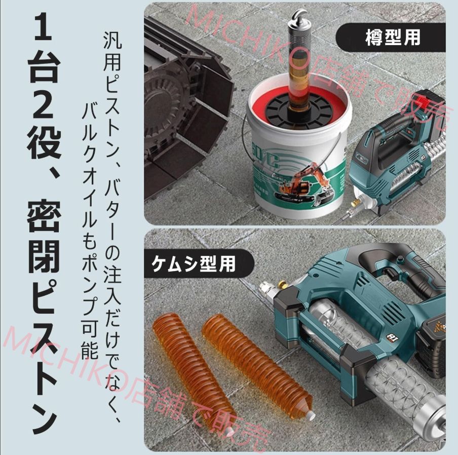 船舶用 バッテリー1個