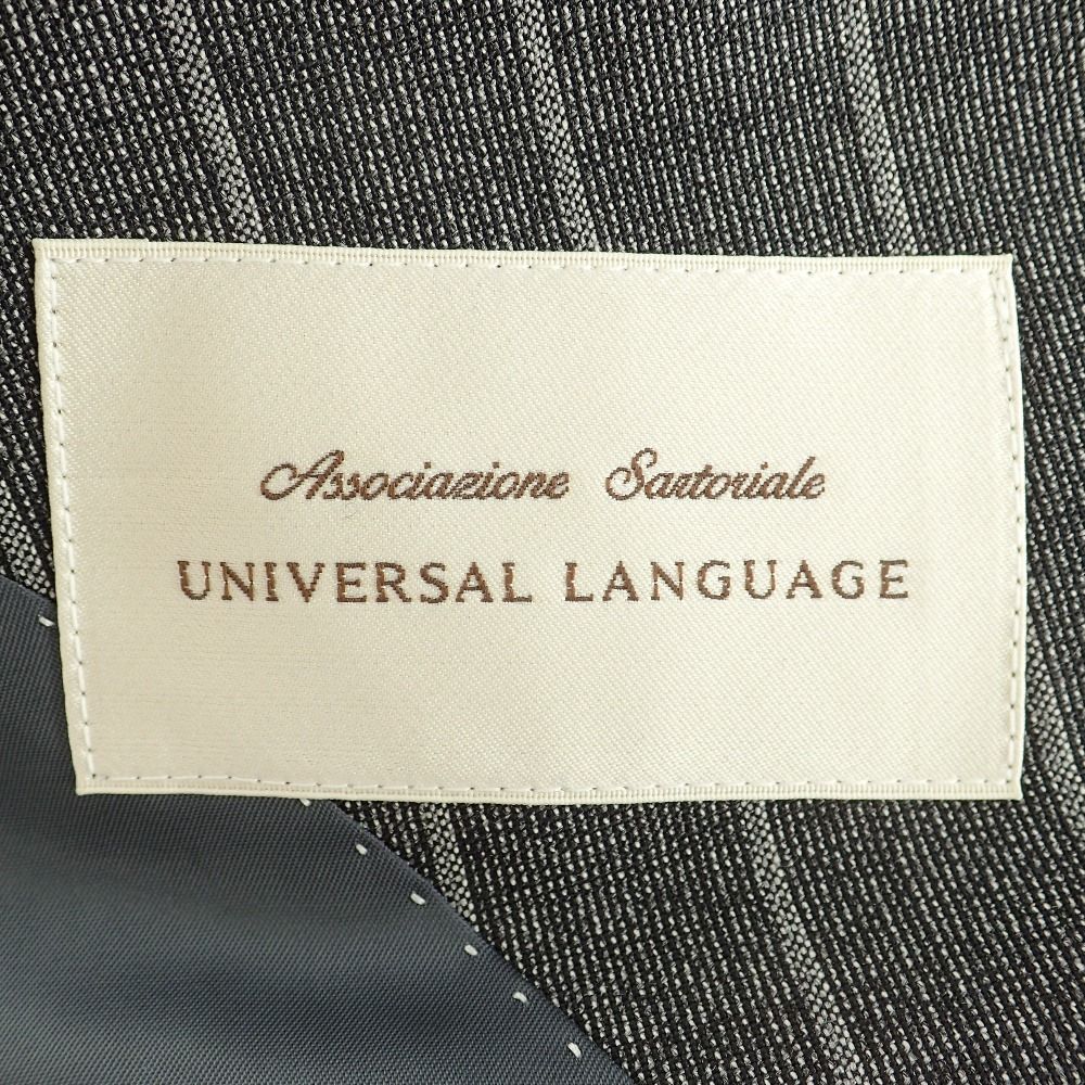 UNIVERSAL LANGUAGE ユニバーサルランゲージ ×カノニコ グレー