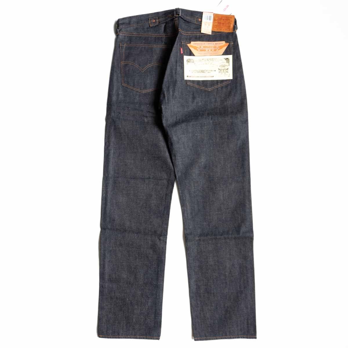 【タグ付き未使用品】 LEVI'S VINTAGE CLOTHING 【 37501 / 501XX ビッグE デニムパンツ 】38×36 リーバイス LVC 旧日本製 wxl 2406484