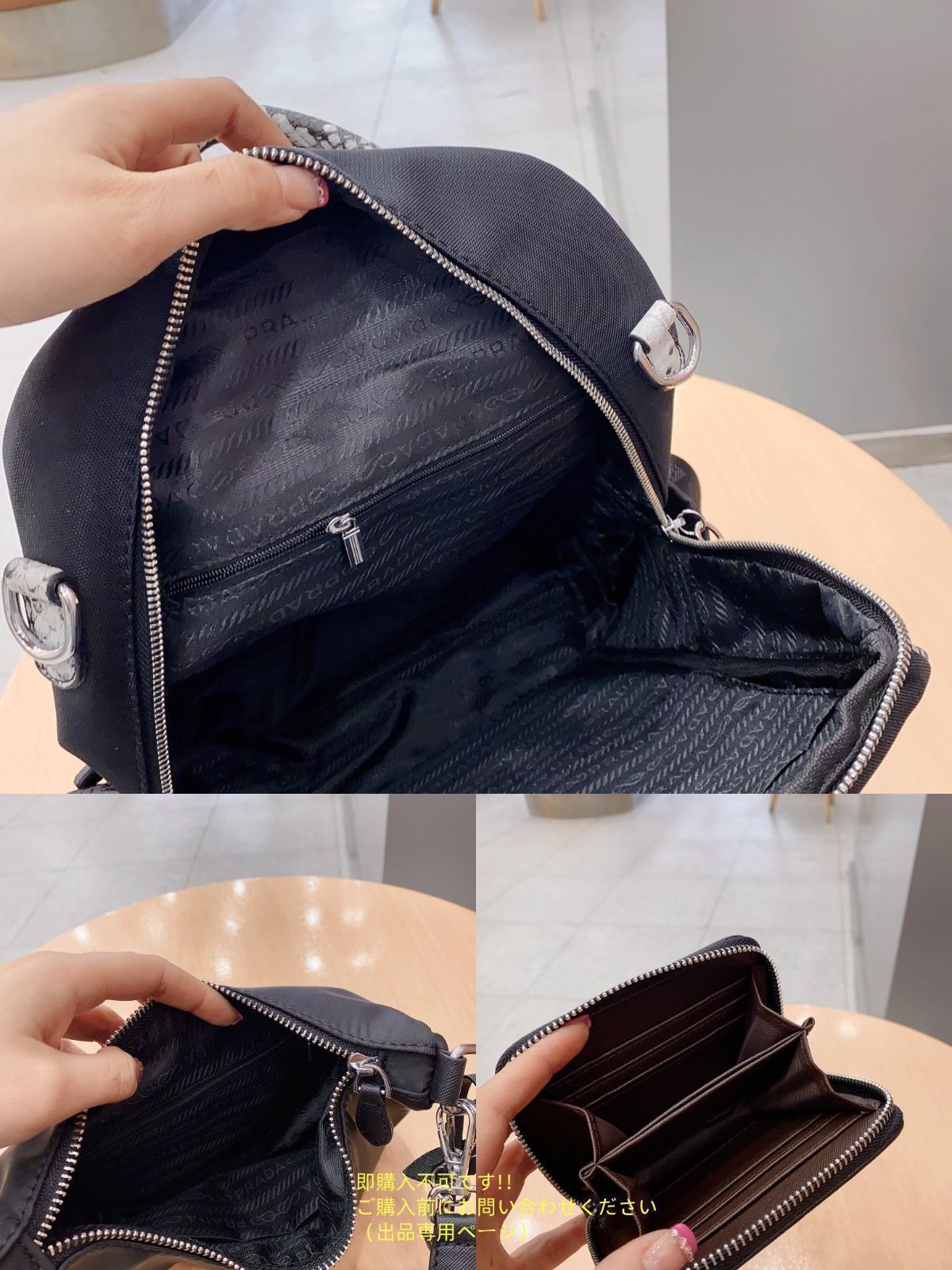 超美品】プラダ PRADA バックパック リュック ショルダーバッグ 財布 3