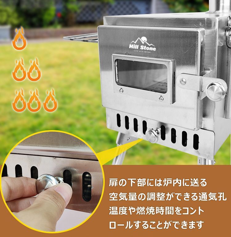 3200円引