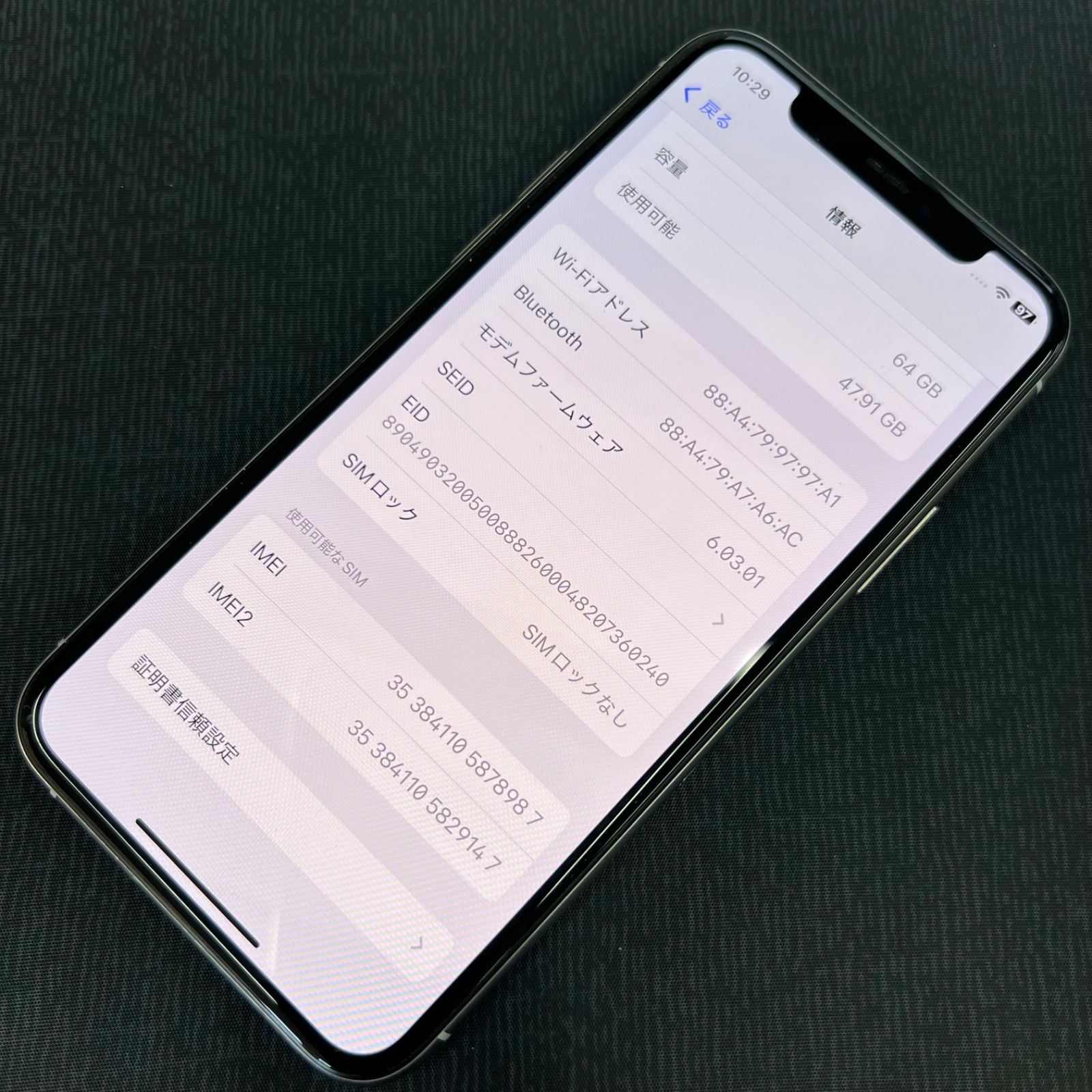 iPhone - iPhone 11 Pro 64GB シルバー SIMフリー MWC32J/A 中古】iPhone11 Pro 64GB シルバー MWC32J／A SIMフリー