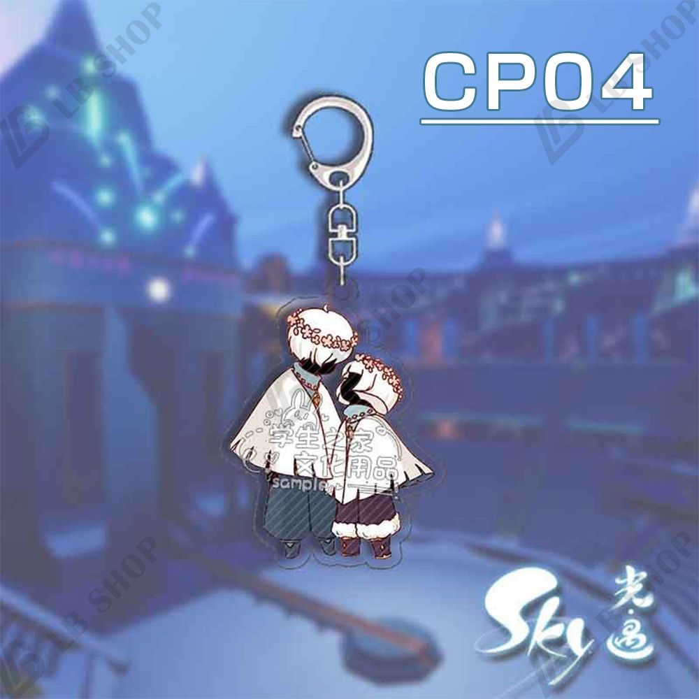 Sky星を紡ぐ子どもたち CPキーホルダー 11個セット カップル かわいい