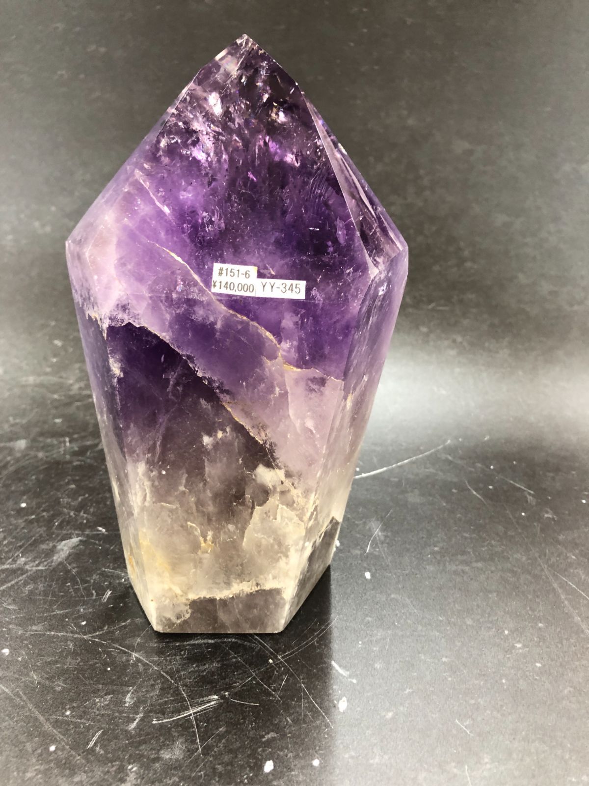 アメジストポイント マラバ鉱山産