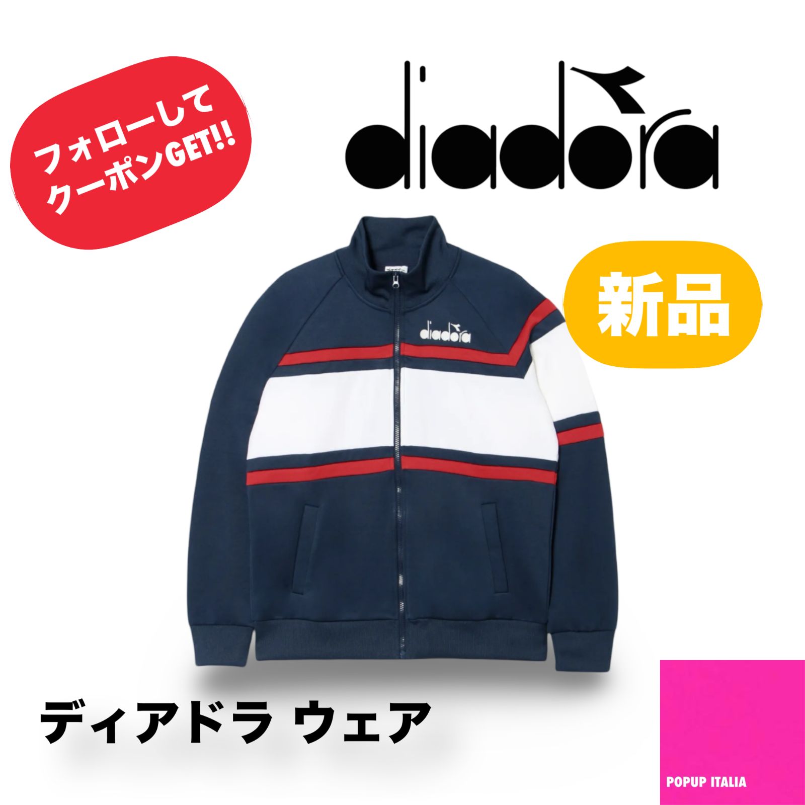ディアドラ テニス ユニジャケットＭ 楽天市場】【SALE】DIADORA（ディアドラ） TENNIS(テニスウェア