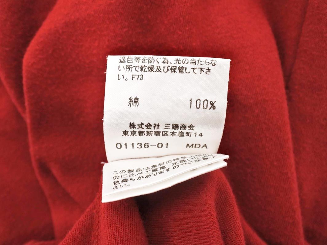 【BURBERRY BLUE LABEL】サイズ38 レディース Burberry Blue Label Tシャツ サイズ38 ベージュ - メルカリ