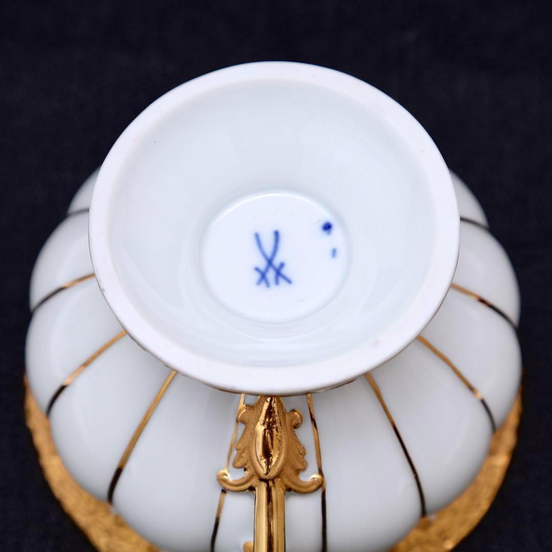 マイセン グランツゴールド Xフォーム トリオ フルカップ 美品 - メルカリ