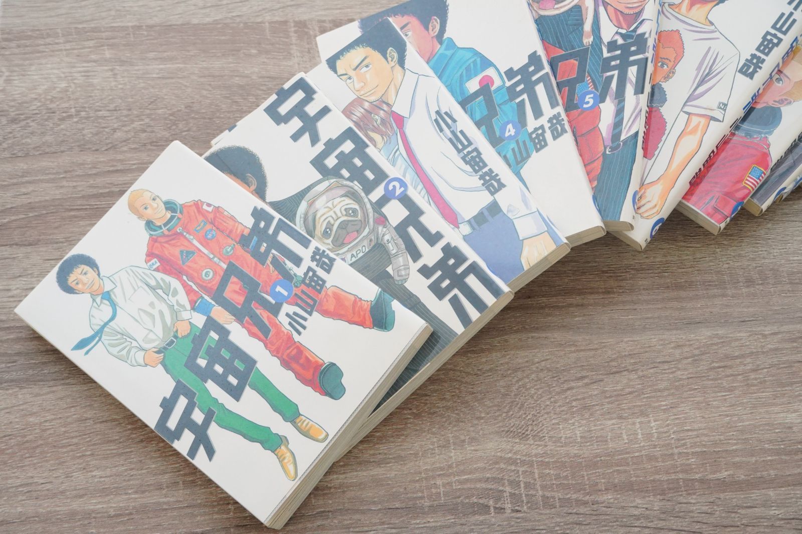 宇宙兄弟 1〜30巻 宇宙兄弟 1〜30巻セット 講談社 - おまけ付【