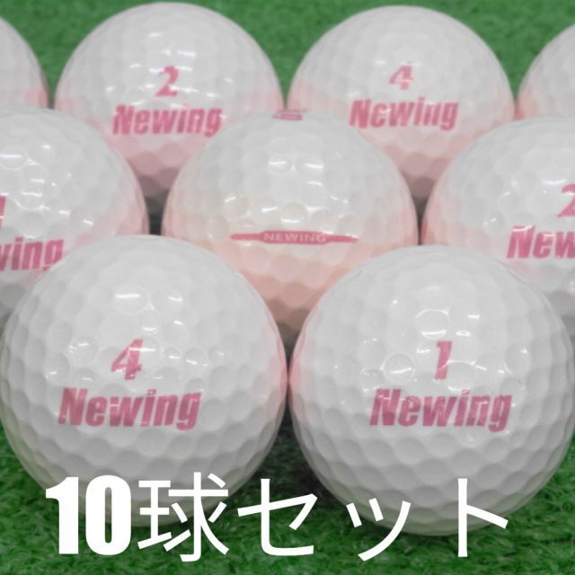 バスちゃん　レア物　ワンピース　ゴルフボール　Newing SUPER バスちゃん様専用 レア物 ワンピース ゴルフボール Newing SUPER