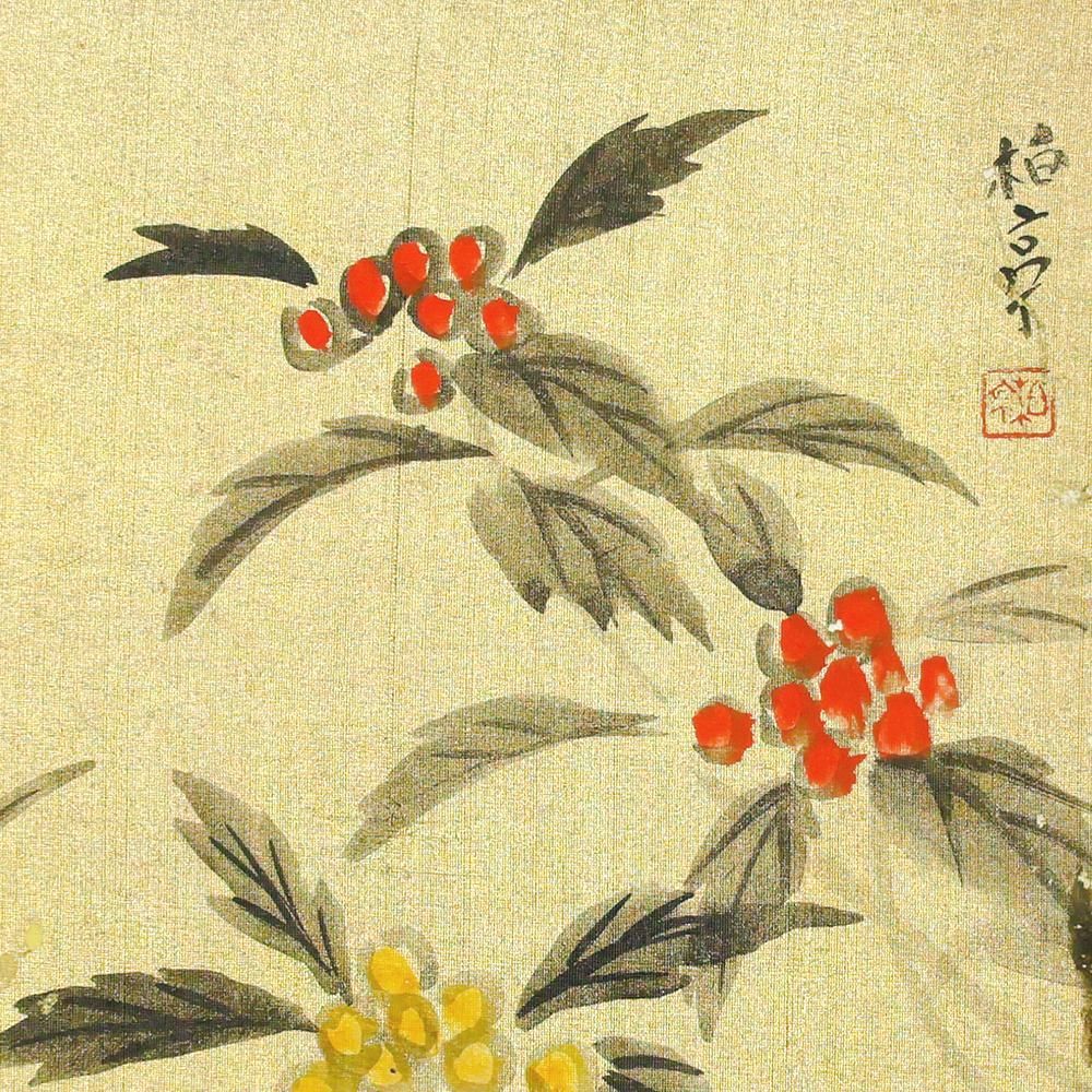石井柏亭、麻雀、希少画集画、新品額装付、状態良好 石井柏亭、麻雀、希少画集画、新品額装付、状態良好 - メルカリ