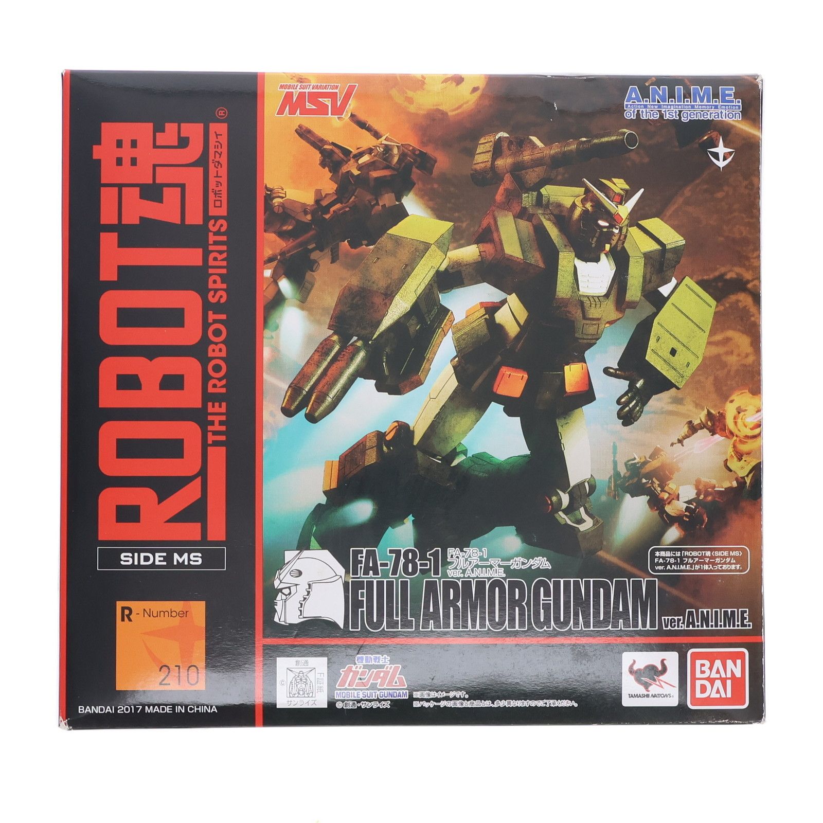 ROBOT魂(SIDE MS) FA-78-1 フルアーマーガンダム ver