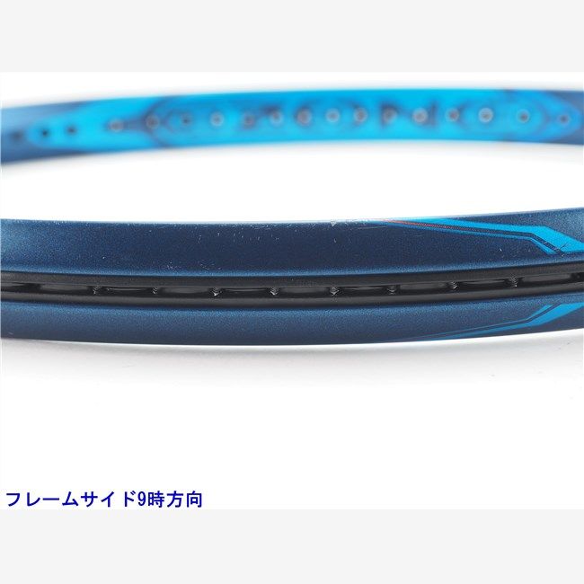 イーゾーン 100エル