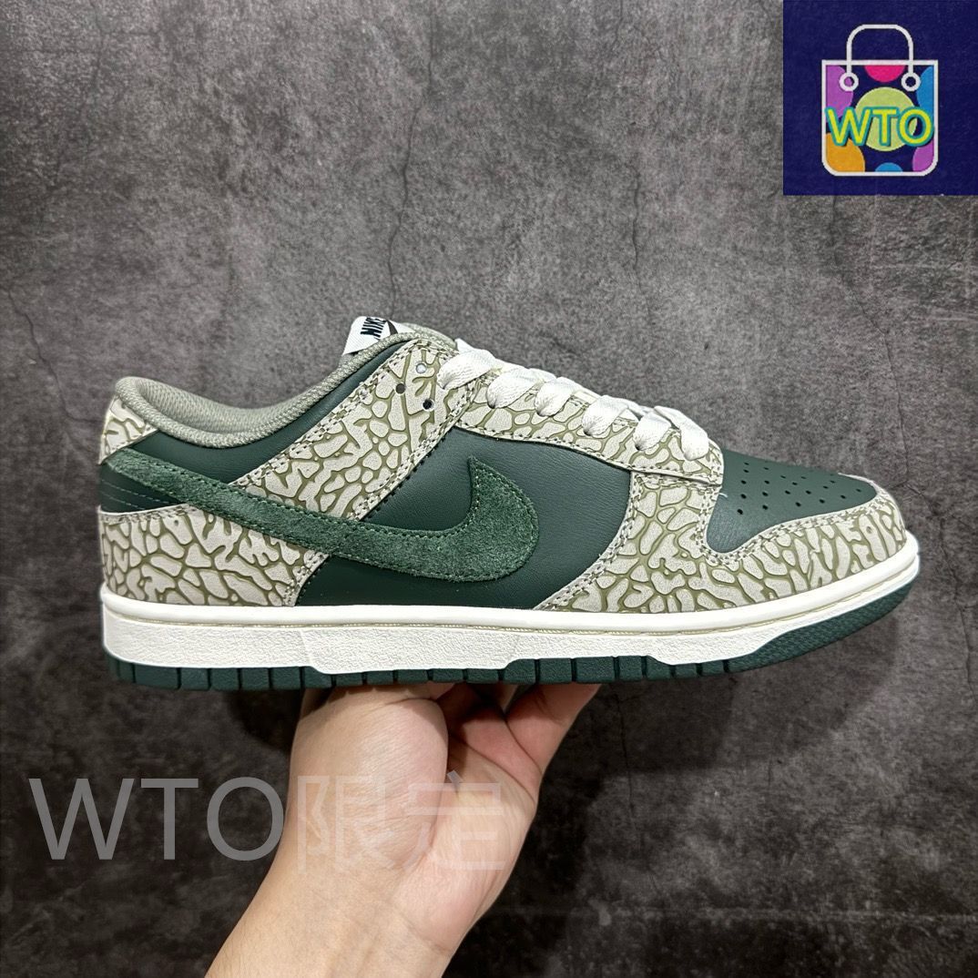 大特価???即購入??新品箱付 未使用 Nike SB Dunk Low ナイキ