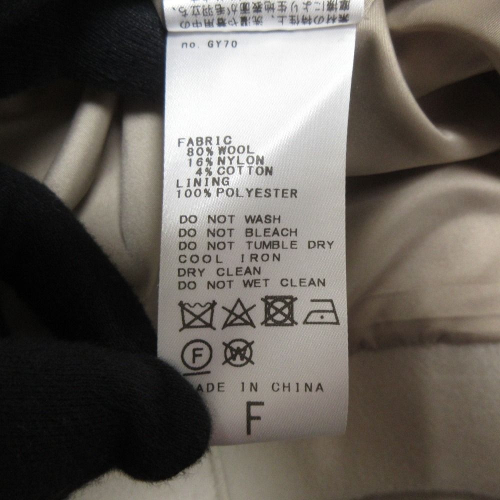 CITYSHOP - 未使用 CITYSHOP シティショップ ウールブレンド ノーカラー オーバーコクーンコート 19-020-042-5060 サイズF ベージュ レディース 古着 中古 USED CITYSHOP - 未使用 CITYSHOP シティショップ ウールブレンド