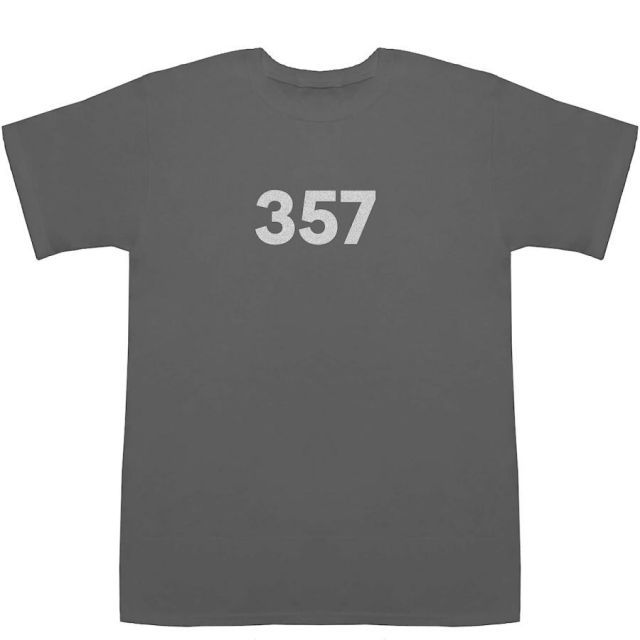 357 T-shirts【Tシャツ】【ティーシャツ】【数字】【年代