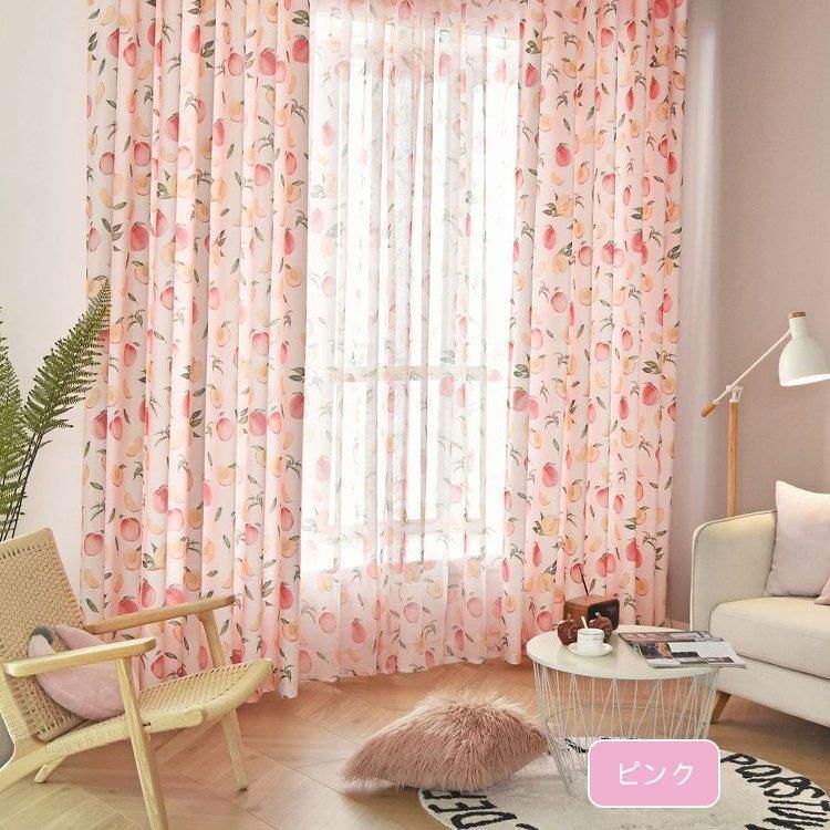 マーメイドリボンフリル遮光カーテン（100×200）/ピンク ロマプリ 姫系
