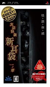 DVD／【ブックレット付】floating 6 注文 pupas 〜Live in Tokyo 2008