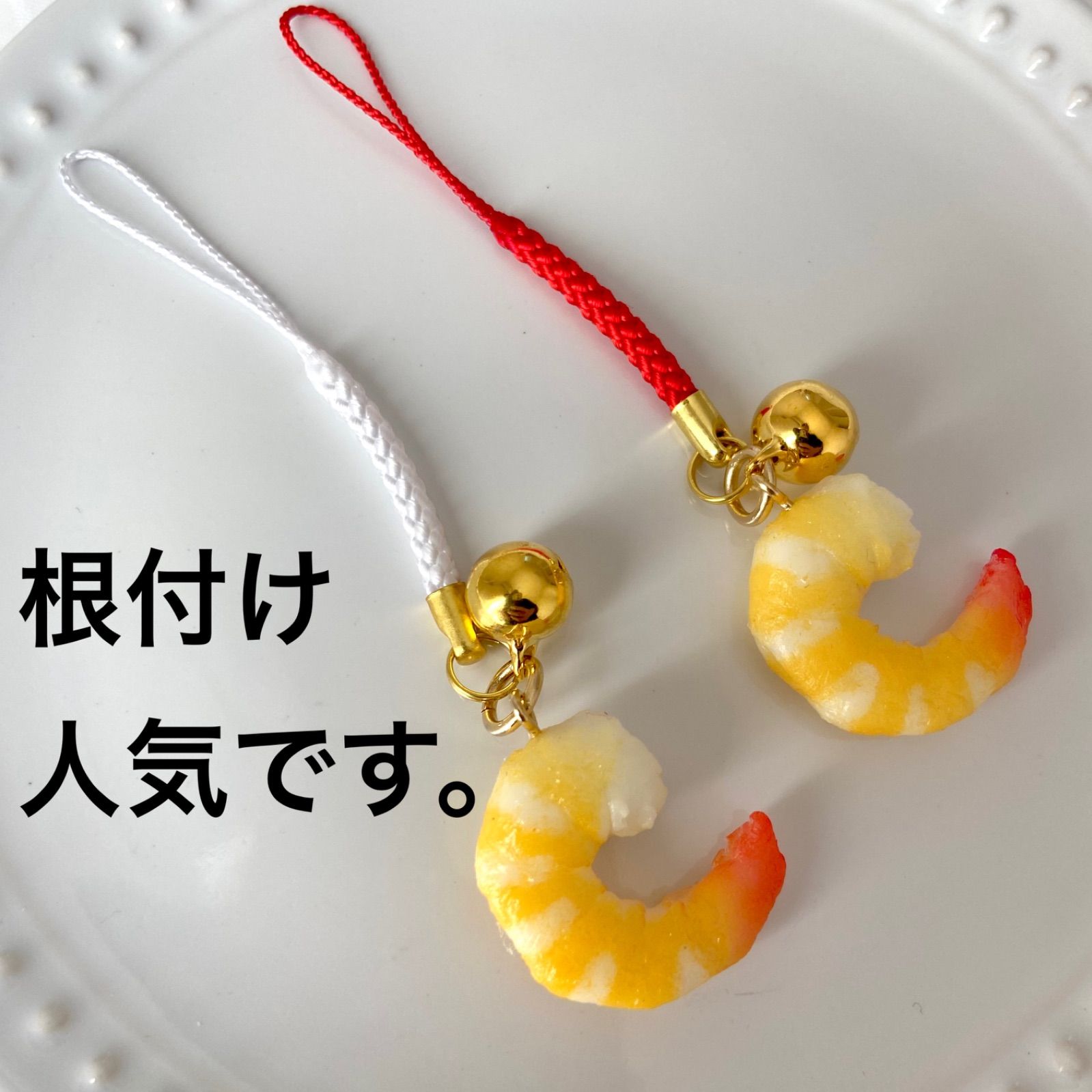 帯留 松原智仁 帯留 【ほんとの千鳥足】order | gallery 一白