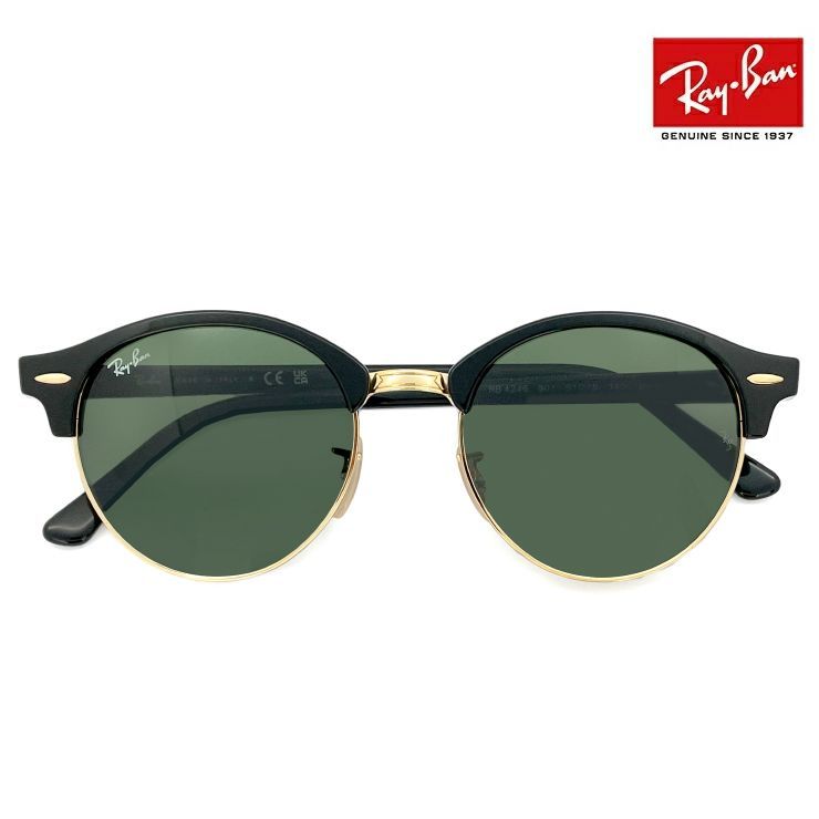 新品】 レイバン サングラス Ray-Ban rb4246 901 51mm クラブラウンド