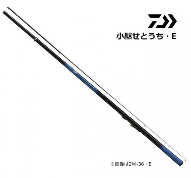 ダイワ 小継せとうち 2号-27・E / 万能竿 / daiwa / 釣具 - メルカリ