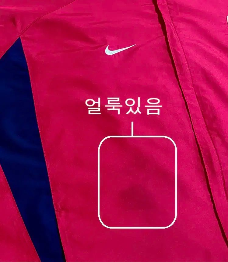 モレリアネオ4 26.5cm 美品 ヨネックス パワークッションエクリプション4メンGC 26cm