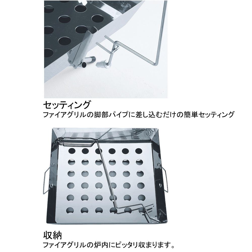 UNIFLAME アウトドア