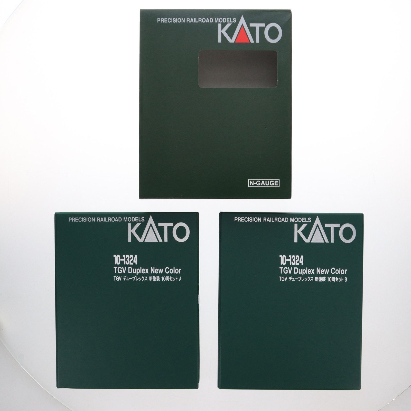 10-1324 TGV Duplex(デュープレックス) 新塗装 10両セット(動力付き) N