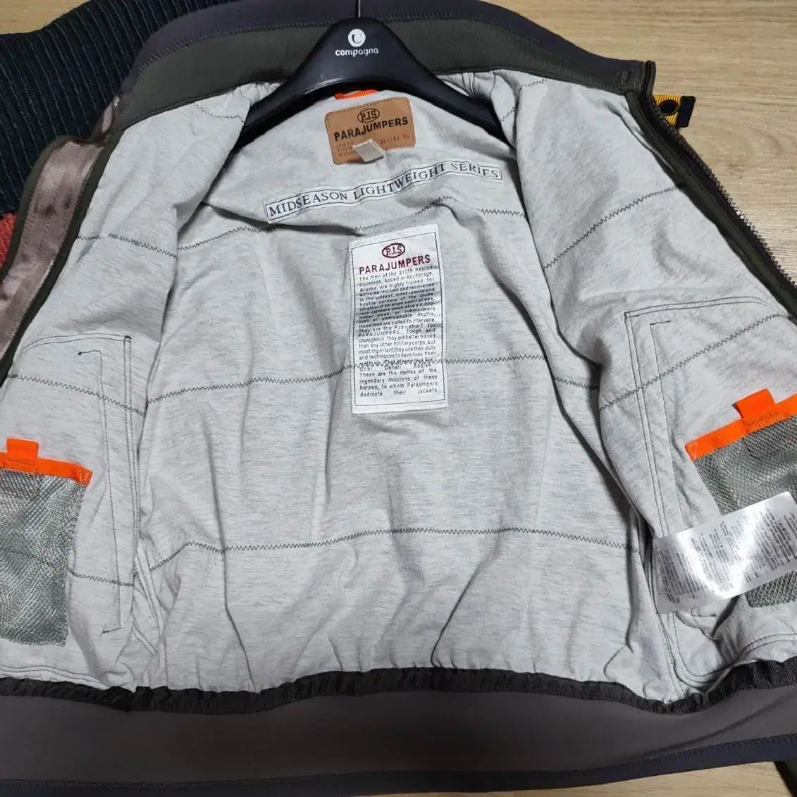 カーキ MA-1ジャケット