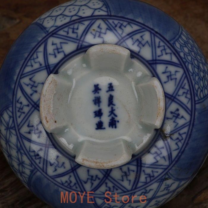 青花五良大甫香炉 香道具 景徳鎮 陶磁器 装飾品 現代工芸品美術