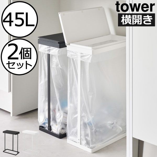 分別ダストボックス ノット ブラウン [6047] ※ 分別ダストボックス