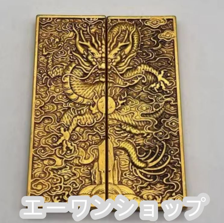 銅 細工 八卦避火竜瓶   銅製品 鎮宅 辟邪 開運 風水 招財 瓢簞  置物 銅 細工 八卦避火竜瓶 銅製品 鎮宅 辟邪 開運 風水 招財 瓢? 置物