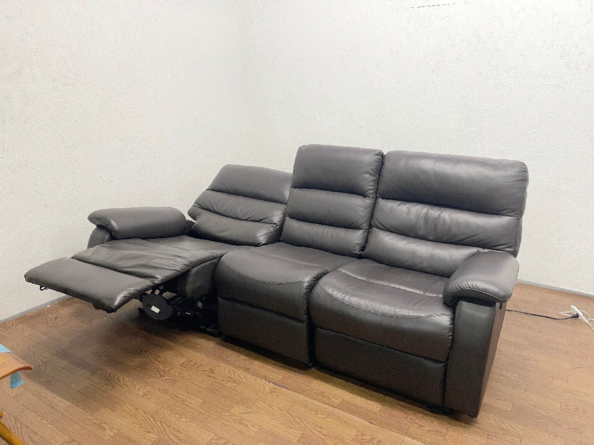 NITORI ソファ 革張り 3人掛け FR-03 BE おしゃれ d4672 NITORI ソファ 革張り 3人掛け FR-03 BE おしゃれ d4672 3人用 ソファ