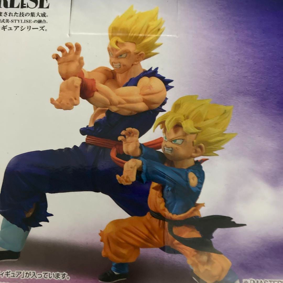 ドラゴンボール　一番くじ　ターレス　悟飯 2点セット ドラゴンボール1番くじ A賞とD賞 ターレスと悟飯