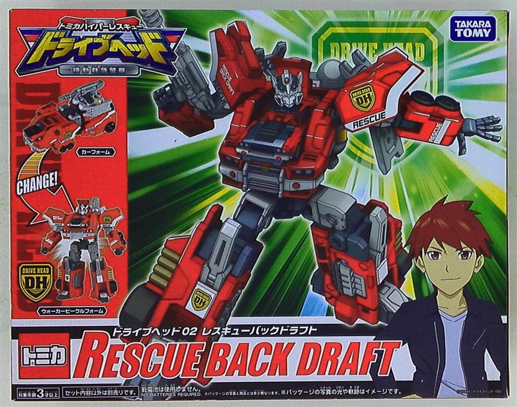 【組立OK/完品】タカラトミー　ドライブヘッド 02 レスキューバックドラフト タカラトミー ドライブヘッド レスキューバックドラフト