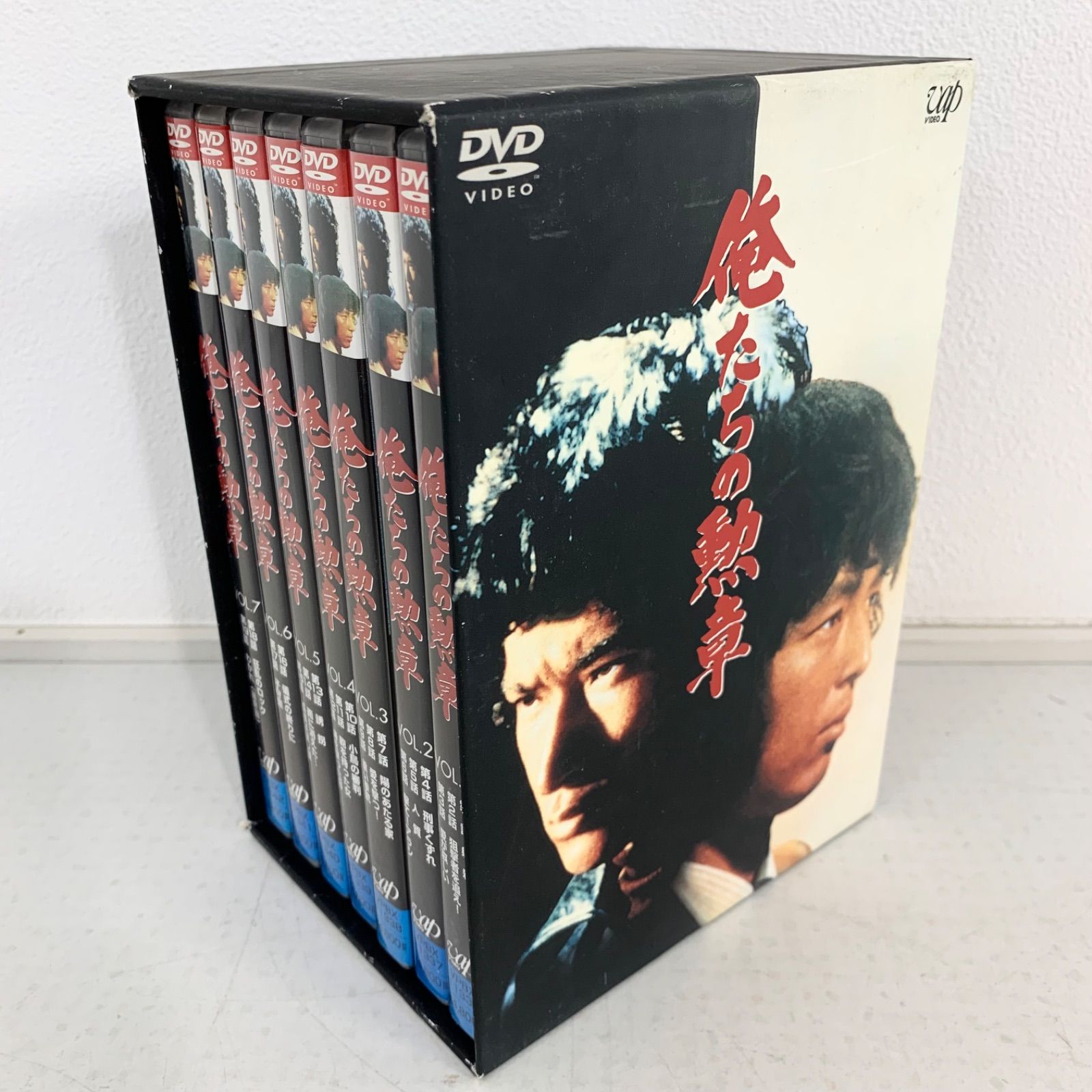 俺たちの勲章 DVD-BOX 松田優作 中村雅俊 坂口良子 他