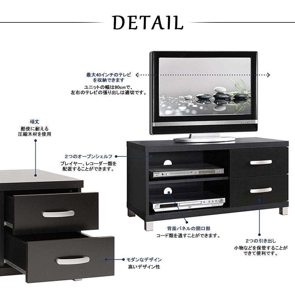 テレビ台 テレビボード テレビスタンド TV台 TVボード TVスタンド - メルカリ