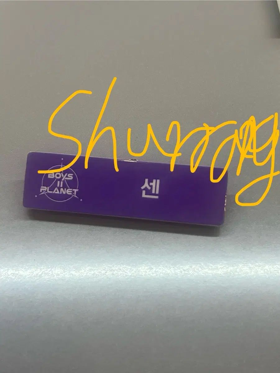 BOYS PLANET ボイプラ　ポップアップ　ジュニル 名札 ネームバッジ BOYS PLANET ボイプラ ポップアップ ジュニル 名札 ネームバッジ