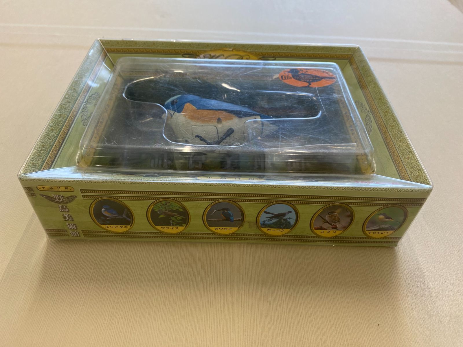 未開封品 TAKARA 野鳥美術館 小鳥日和 ルリビタキ ※動作未確認※ 未開封品 TAKARA 野鳥美術館 小鳥日和 ルリビタキ ※動作未確認