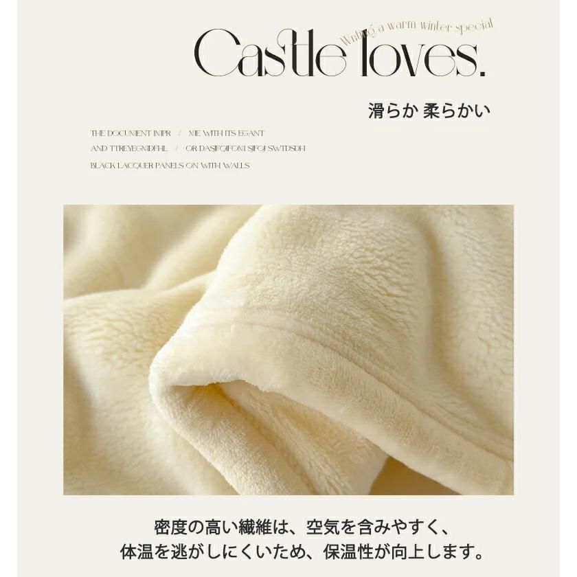 セミダブル