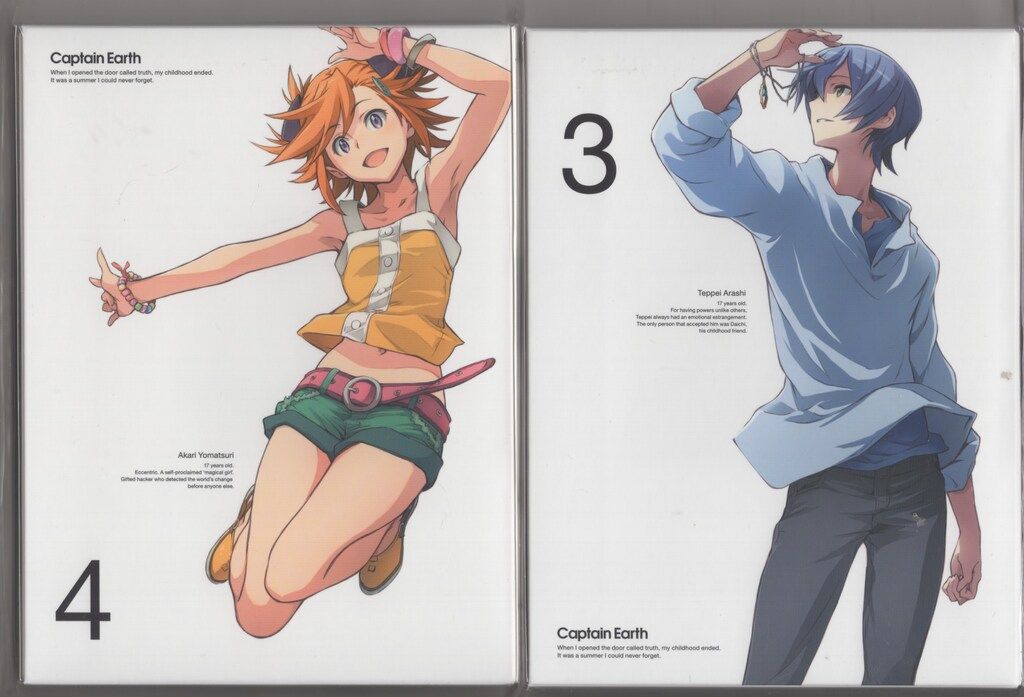 アニメBlu-ray キャプテン・アース 初回全9巻 セット ※9巻開封