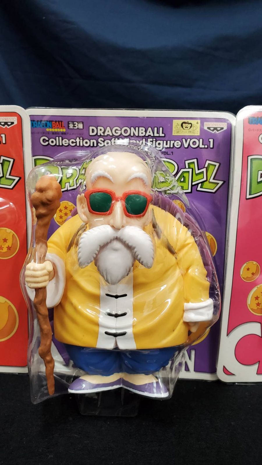 ドラゴンボール コレクションソフビフィギュア VOL.1 3種セット ドラゴンボール コレクションソフビフィギュアVol.1 全3種【未開封