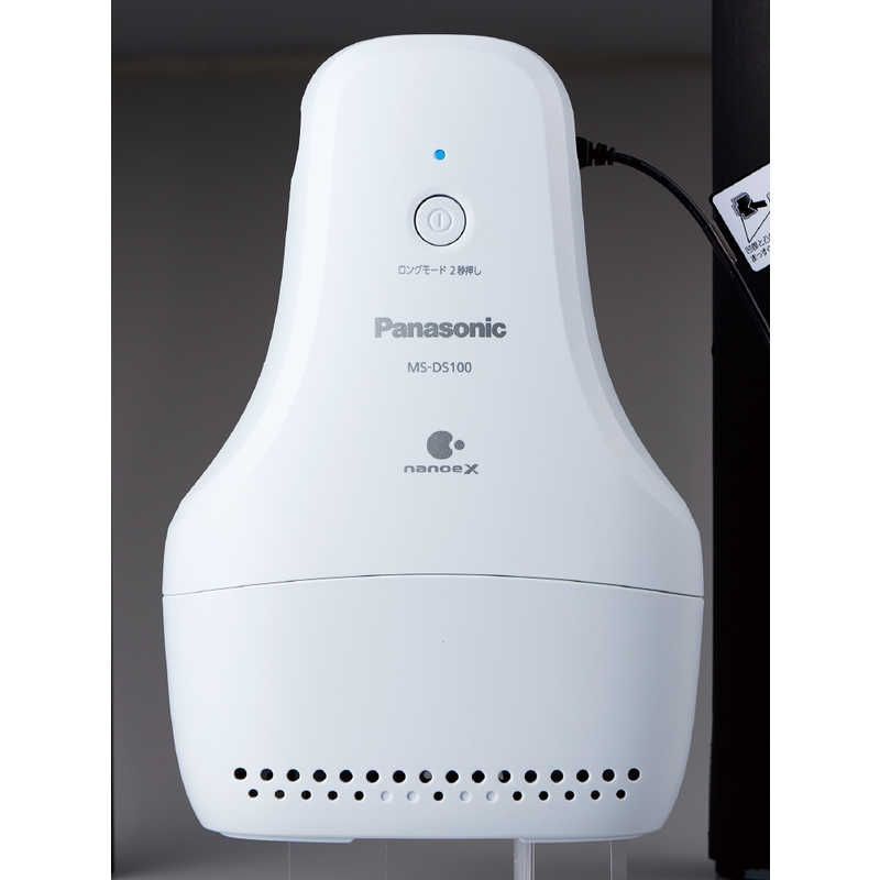 新品 未開封 】 パナソニック 靴脱臭機（ナノイーX搭載） 最も安い MS